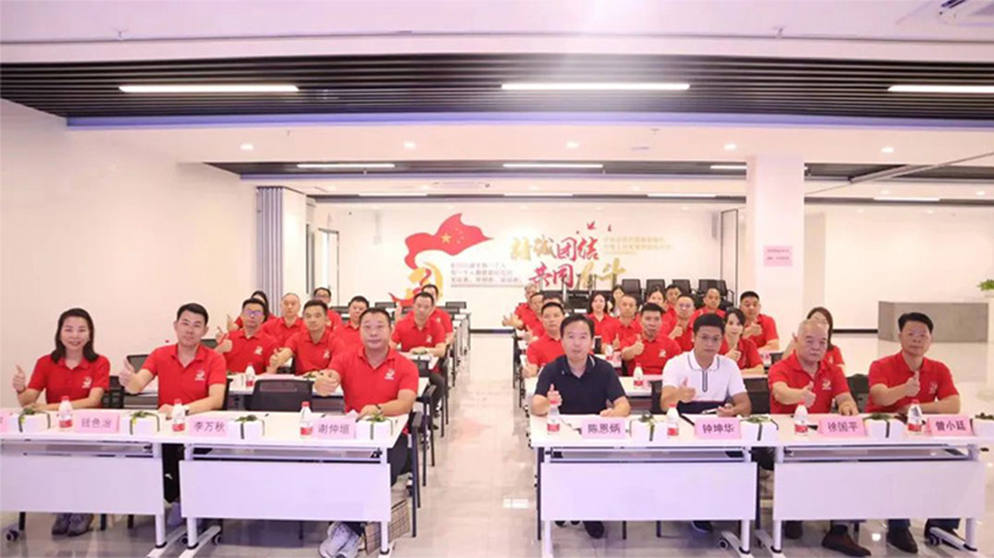 連順快訊—連順受邀參加龍歸商會(huì)作分享 